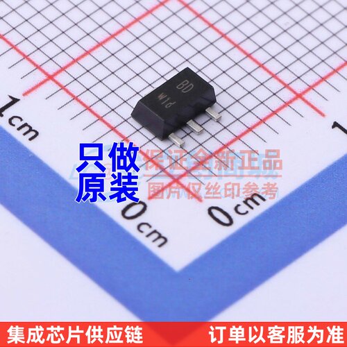 三极管(BJT) BCX54-16.135 SOT-89 Nexperia(安世) 原装正品