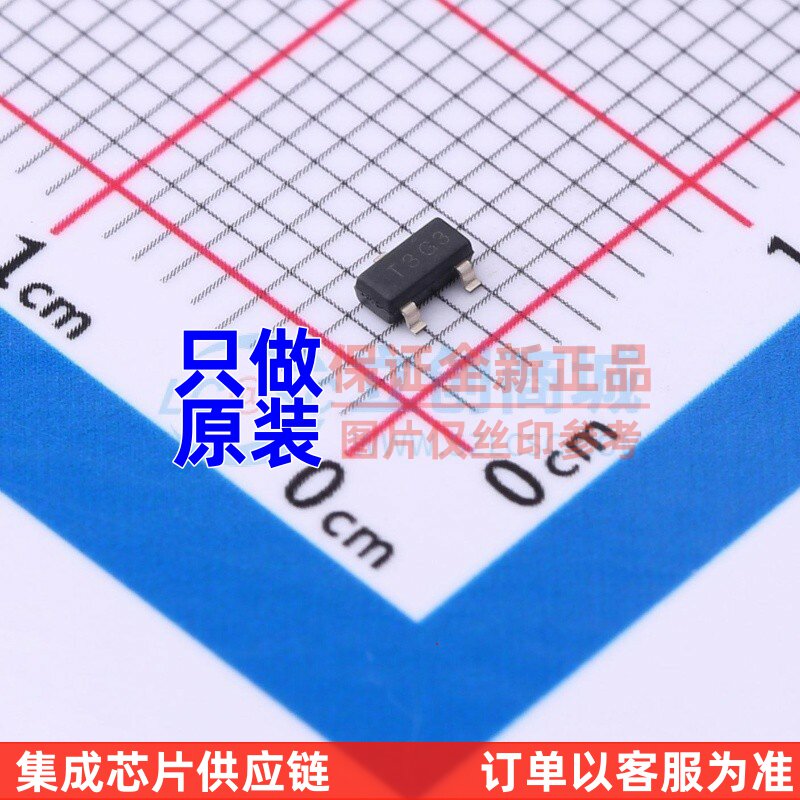 电压基准芯片 TL431BCDBZRG4 SOT-23 TI/德州 电子元器件原装正品图片