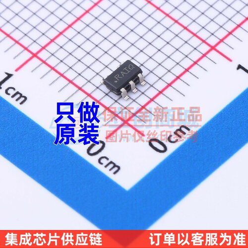 线性稳压器(LDO) LP5907QMFX-4.5Q1 SOT-23-5 TI/德州 电子元器件