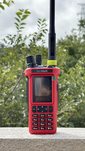 森海克斯SHX8900 Pro公网模拟双模UV对讲机内置蓝牙户外探险救援