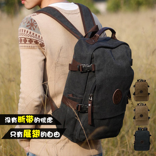 休闲帆布双肩背电脑包火杰书包男