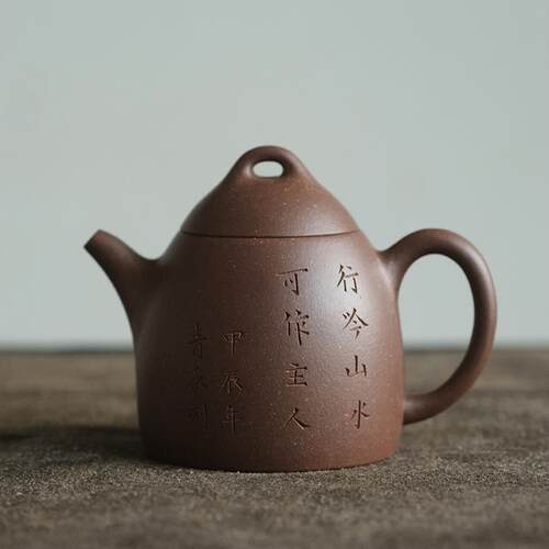 宜兴秦权壶秦权壶茶壶