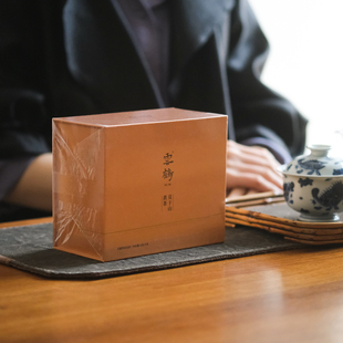 【新茶】云鹤 茶样集  黄茶 莫干黄芽