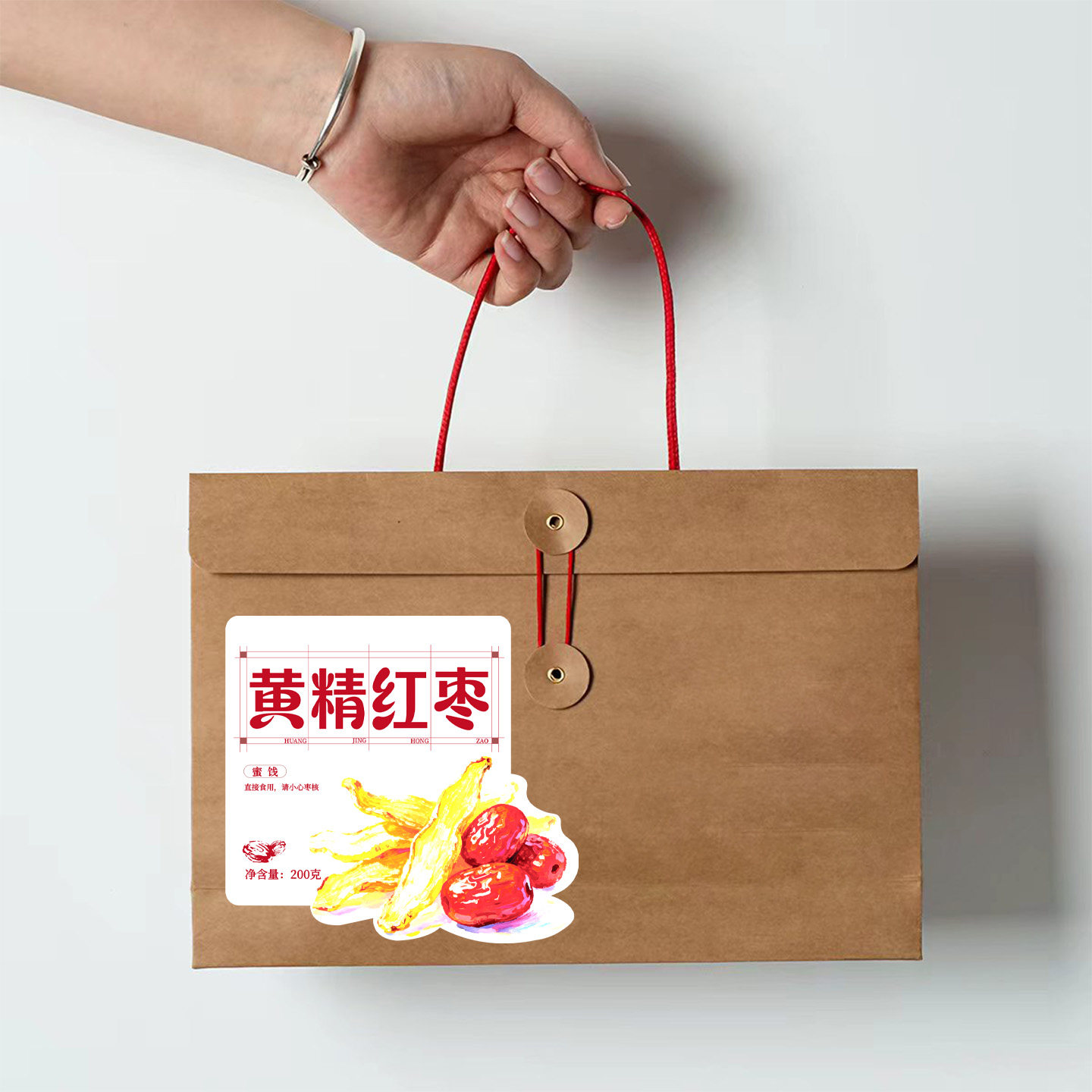 【洪漠如】黄精红枣 蜜饯零食 独立小包装 15小包200g