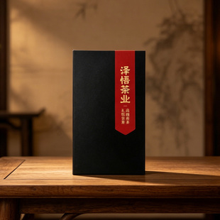 【贰月集&泽悟】风月无边 蜜桃大红袍 中轻火 武夷岩茶8.3g*6泡