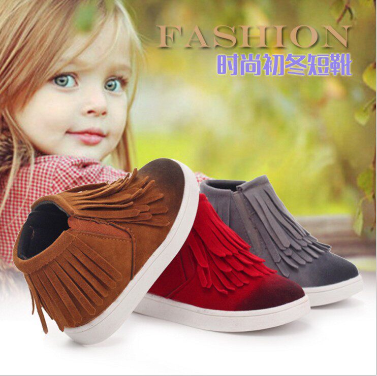 Chaussures enfants en autre ronde totem pour printemps - semelle tendon - Ref 1016362 Image 17