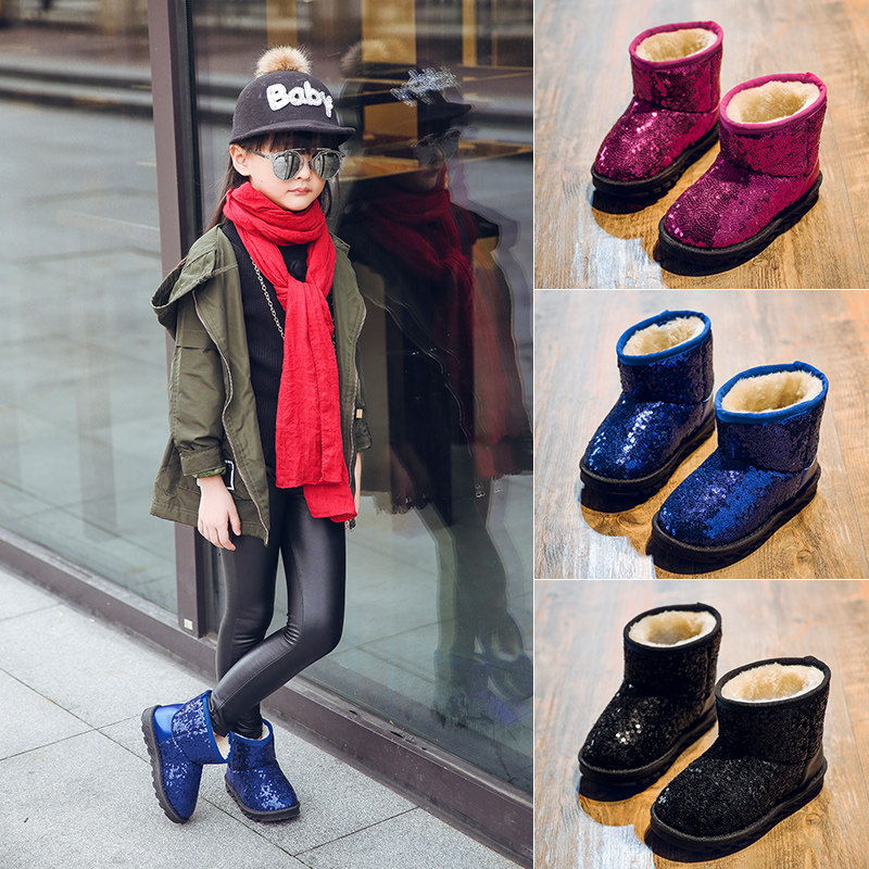 Chaussures enfants en autre ronde totem pour printemps - semelle tendon - Ref 1016362 Image 23