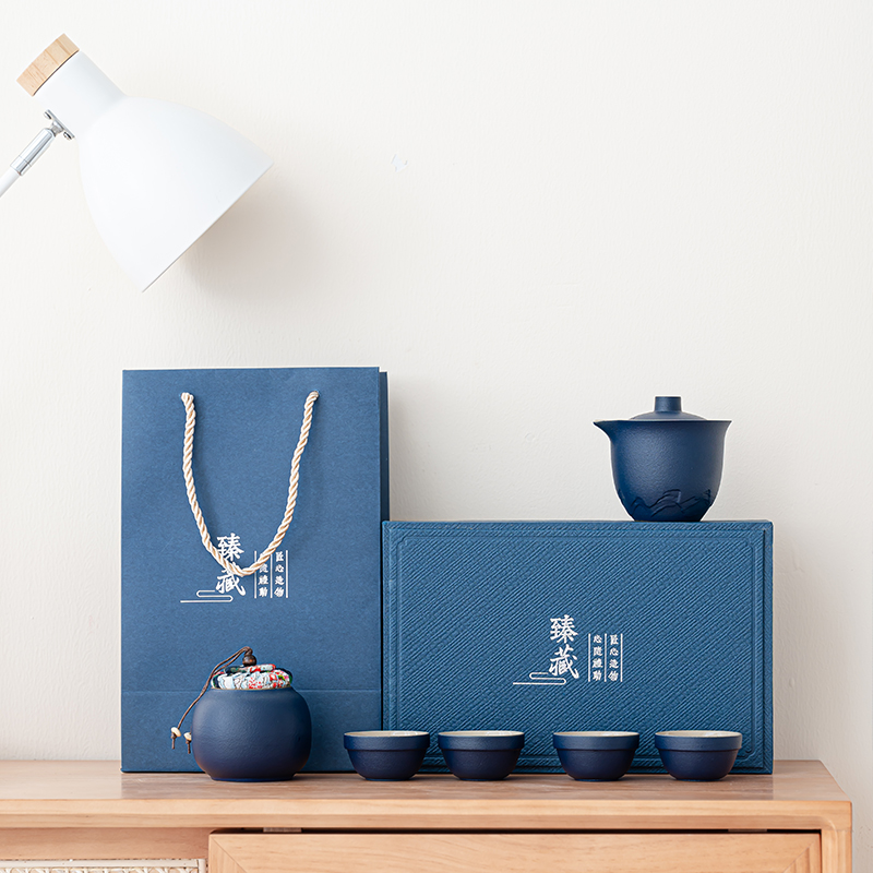 江山旅行臻藏茶具套装轻奢一壶四杯便携式快客杯年会商务送礼品