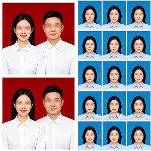 证件照改背景尺寸调色修图美颜