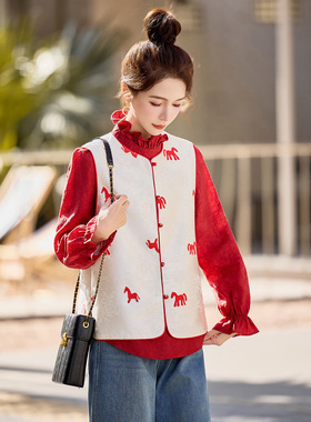 2026春季新款高级感红色刺绣小马新中式国风马甲无袖背心 WW6302