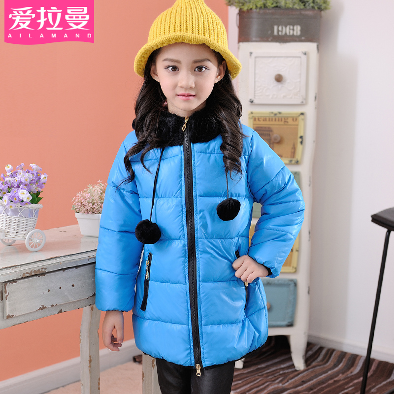 Manteau pour fille AILARMAND - Ref 2164243 Image 4