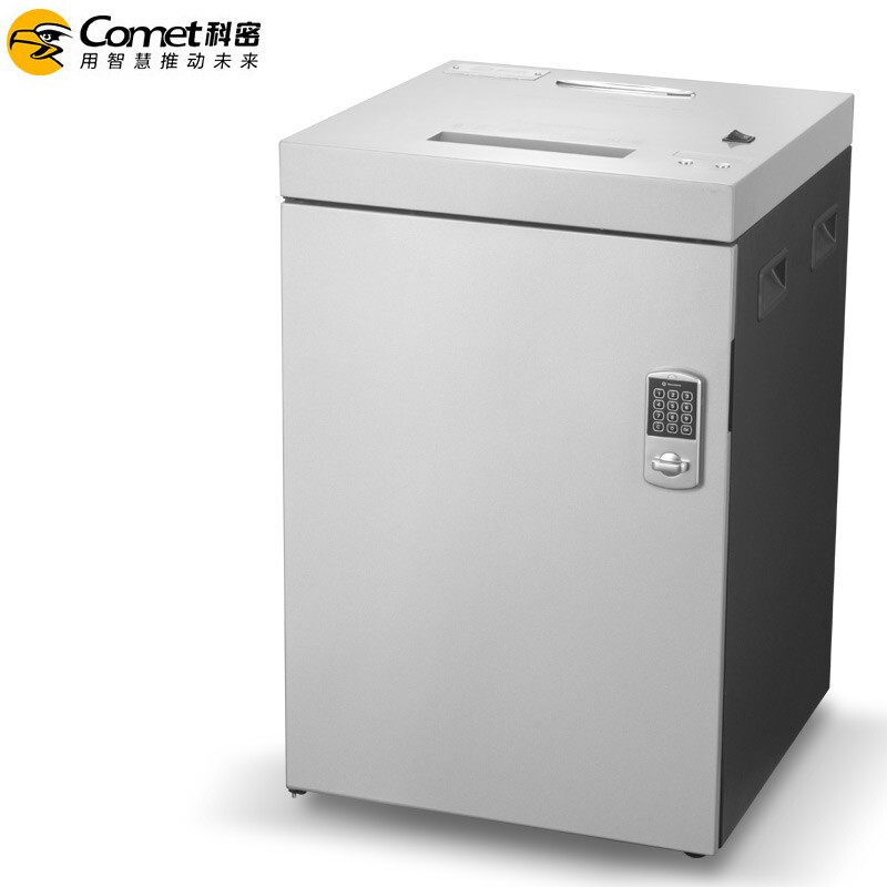 科密S-900D智能多功能电动碎纸机 大型商务办公专业自动销毁机 7级保密 单次8张 连续60分钟 70L 碎卡光盘