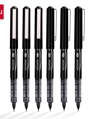 得力(deli)S656-Q1中性笔黑色直液式走珠笔0.5mm签字笔水笔学生考试用 12支/盒