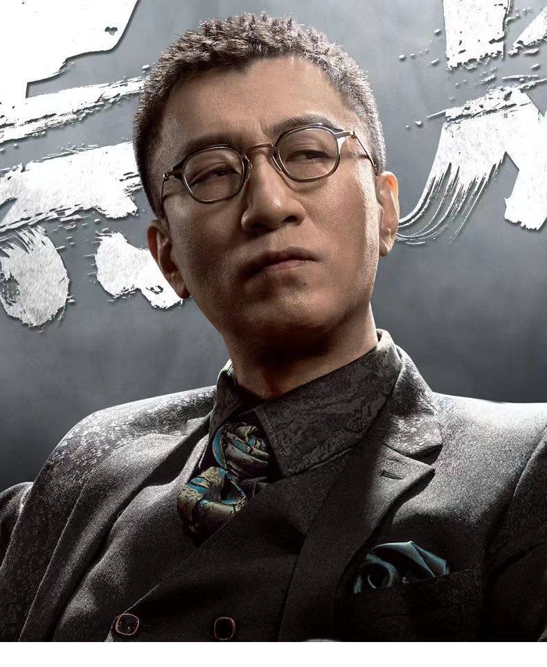 扫黑风暴李成阳眼镜孙红雷同款框架方形近视可配素颜平光镜眼睛框