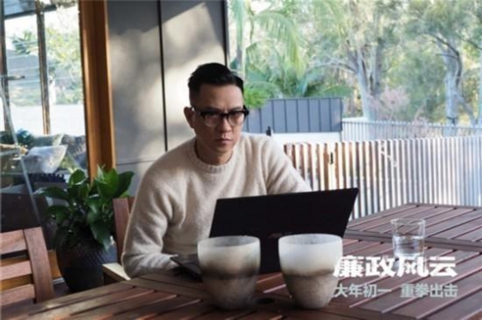 上黑下透明近视眼镜架张家辉同款