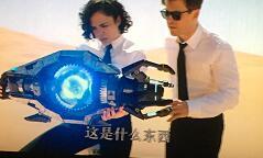 墨镜太阳眼镜海总同款