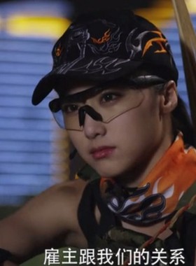 利刃出击杨烁蒋羽熙严小雨同款墨镜绝地求生红海行动张翰太阳眼镜