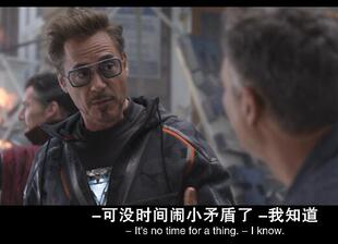 复仇者联盟4钢铁侠托尼斯塔克同款墨镜惊奇队长终局之战太阳眼镜