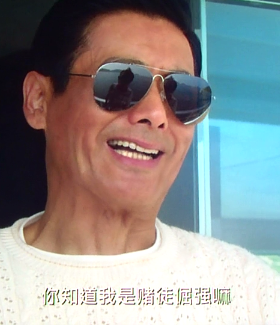 墨镜澳门鹿晗权志龙太阳眼镜