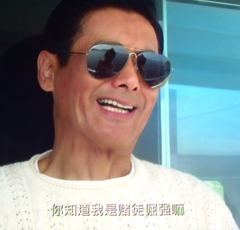 墨镜澳门鹿晗权志龙太阳眼镜