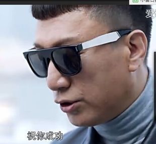 好先生孙红雷同款墨镜关晓彤ins原宿街拍百搭个性rain太阳眼镜