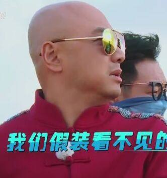 墨镜权志龙韩版太阳眼镜徐峥同款