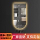 拱形智能镜子化妆镜艺术家带灯卫生间厕所镜子led带灯洗手台挂墙