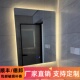 智能镜子触摸屏创意轻奢简约发光镜子竖挂浴室镜led浴室镜子防雾