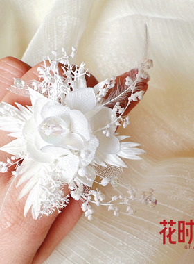 花时礼情侣款永生花梦幻婚礼戒指