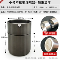 Титановый черный Трумаза [из нержавеющей стали утолщен и усугублена]