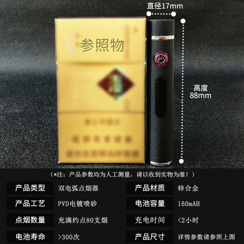 Дамы 40 тонких сигаретных коробок 20 круглых дымовых банок с более легкими интегрированными водонепроницаемыми, портативными толстыми сигаретными двойными