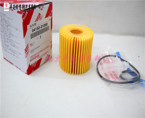 雷克萨斯IS200 RC200 ES250 ES300 RX270 NX200 机滤 机油格 滤芯