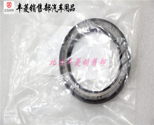 LEXUS/雷克萨斯变速箱油封