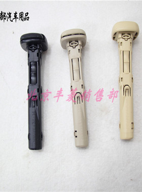 雷克萨斯凌志头枕卡扣