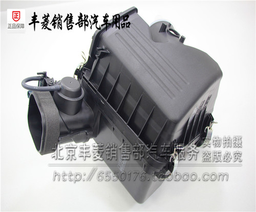 雷克萨斯ES240 ES350 RX270 GS300 NX200 ES260空滤壳 空气格外壳 - 封面
