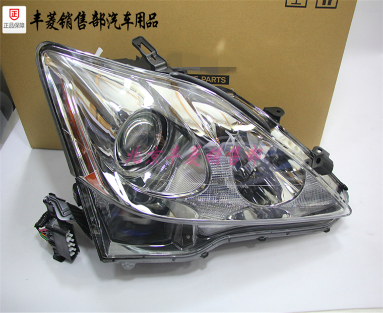 雷克萨斯凌志IS250 IS300 大灯 大灯半总成 疝气大灯 照明灯 灯罩
