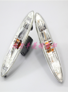 雷克萨斯SC430 GS300 GS430 GS460 ES350 IS300 叶子板灯 转向灯