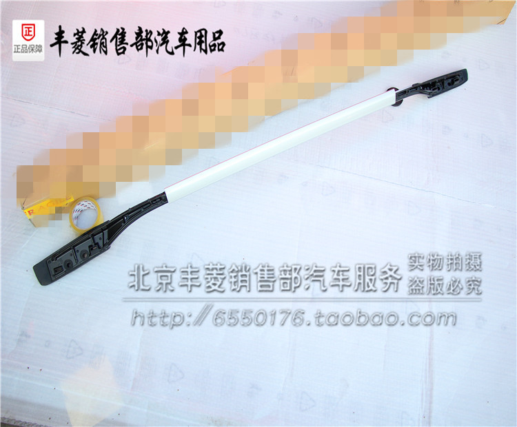 雷克萨斯 RX270 RX350 RX450H 行李架 车顶架 旅行架 原车