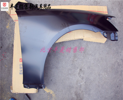 雷克萨斯凌志IS250 IS300 GS300 RX270 ES350 LS460 ES200 叶子板