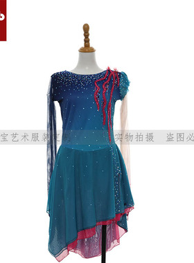 卓宝花样滑冰专业演出服考级服溜冰服舞蹈服考斯滕女款裙A269