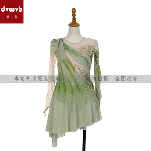 裙A377 卓宝花样滑冰专业演出服考级服表演服舞蹈服考斯滕女款