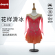 卓宝定制花样滑冰服装 表演服演出服考级服舞蹈服儿童成人女款 A185