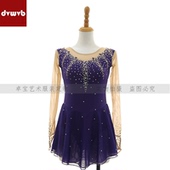 卓宝定制花样滑冰服装 花滑表演服演出考级服比赛服儿童成人女款