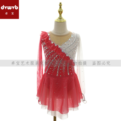 卓宝艺术定制演出服花样考级服