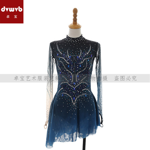 卓宝艺术定制演出服厂家定制
