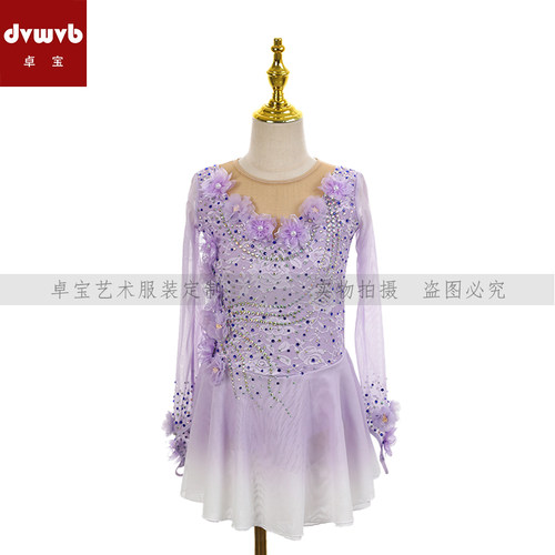 卓宝艺术服装定制表演服厂家直销