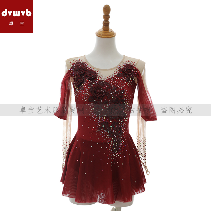 卓宝艺术定制演出服花样考级服