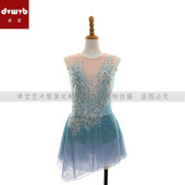 卓宝花样滑冰专业演出服考级服溜冰服舞蹈服考斯滕女款 裙A236