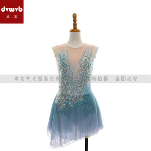 卓宝花样滑冰专业演出服考级服溜冰服舞蹈服考斯滕女款裙A236