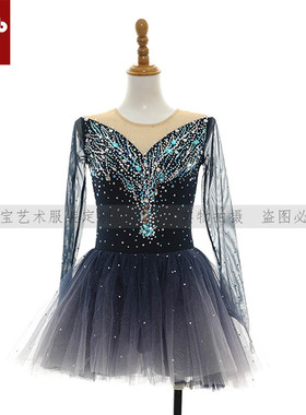 卓宝花样滑冰专业演出服考级服溜冰服舞蹈服考斯滕女款裙A288